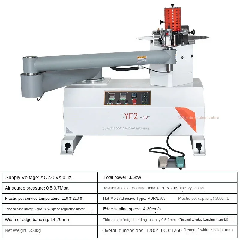 YF2 Special-shaped Large Plate Overlapping Arm Cabinet Door Plate Glue Pot Special-shaped Curve Edge Banding Machine