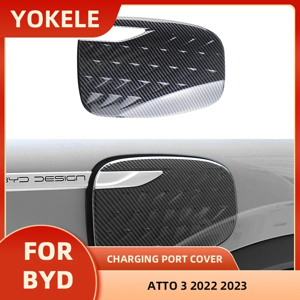 Car Charging Port Decorative Sticker Pattern Fuel Tank Cover Trim for BYD Atto 3 2022 2023 2024 Carbon Fiber Accessories