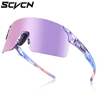 SCVCN-gafas deportivas para ciclismo para hombre y mujer, lentes de protección a prueba de viento para conducción al aire libre, UV400, para pesca y senderismo