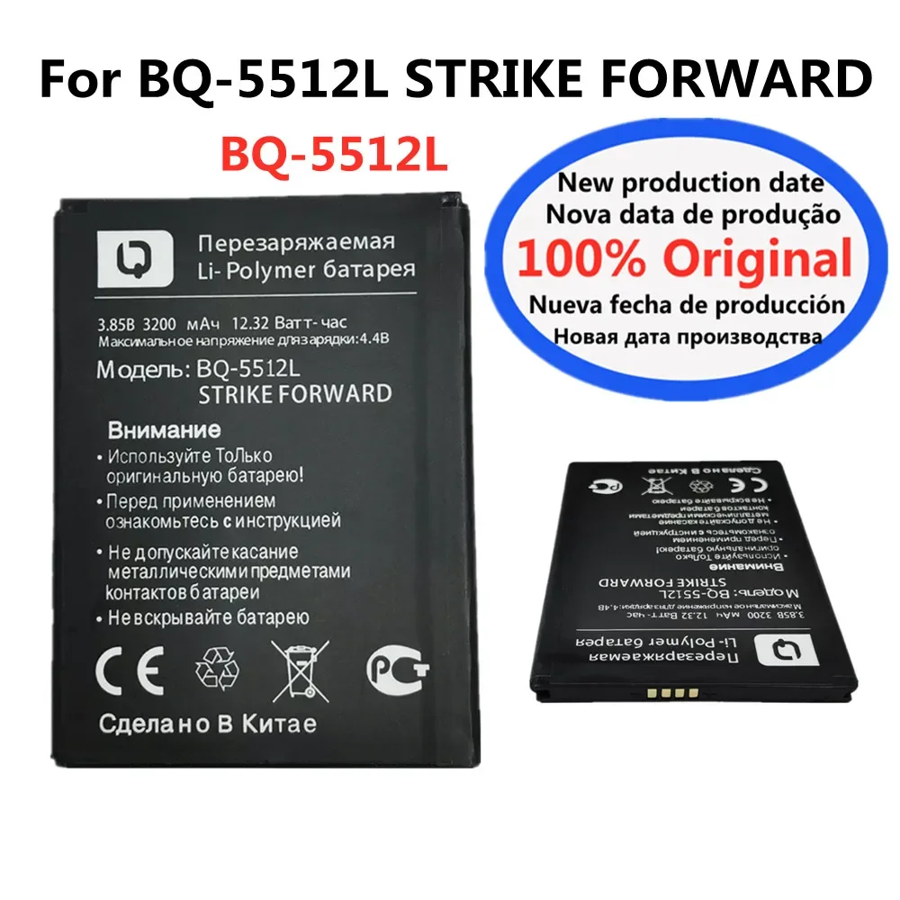 3200mAh BQ5512L Original Battery For Strike Forward BQ-5512L BQ 5512L Mobile Phone Battery Bateria In Stock Fast Shipping