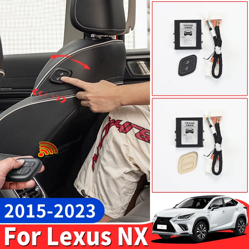 

Wireless Button Power Seat Switch for Lexus NX Accessories 2023-2015 2022 2021 2020 2019 2018 2017