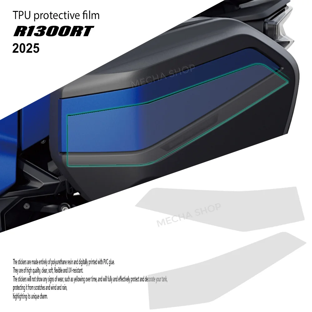 

For R 1300 RT R1300RT 2025 Touring Side Kit Decal Kit Motorcycle TPU Suitcase Protective Film Sticker
