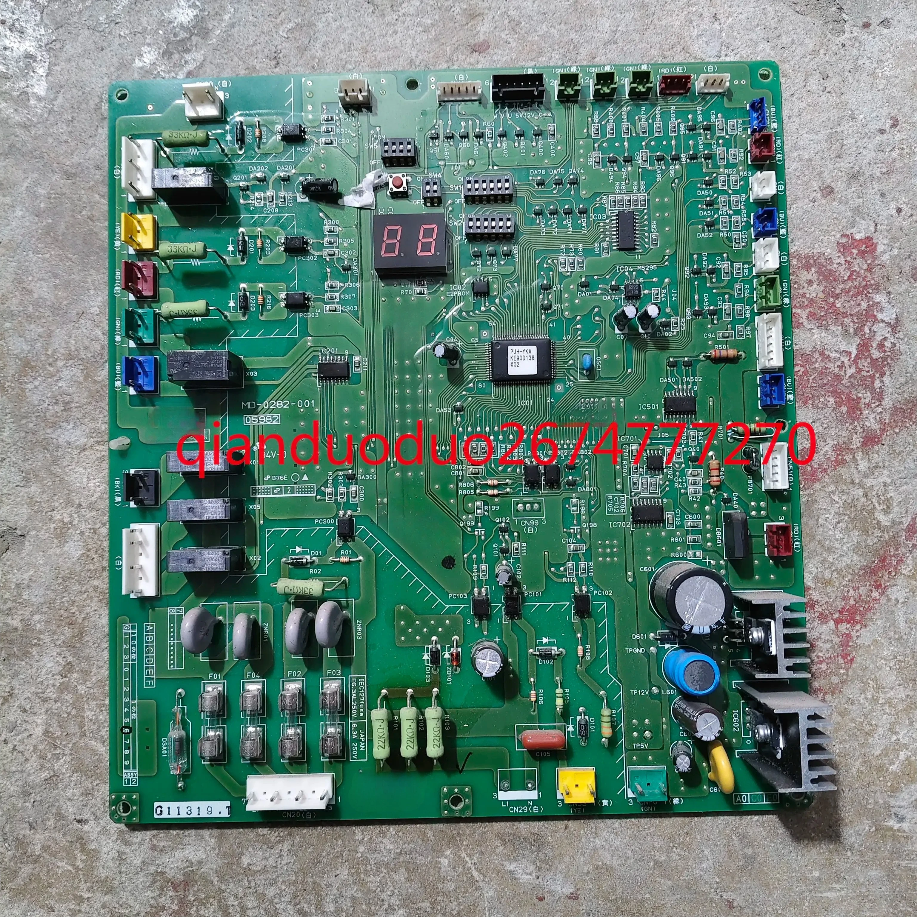 

Suitable for Mitsubishi Electric, air conditioner W254578G11 outdoor unit main board MD-0282-001