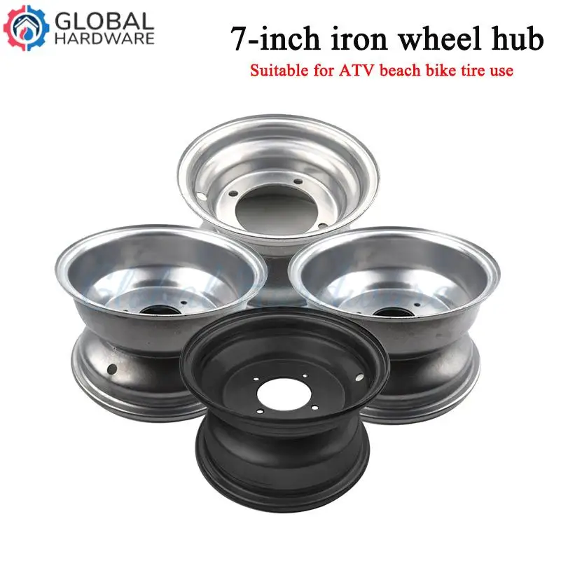 

16X8-7 16*8-7 inch vacuum rims Go-Kart accessories 7 inch ATV wheel hub for Modified 4 wheeled vehicle