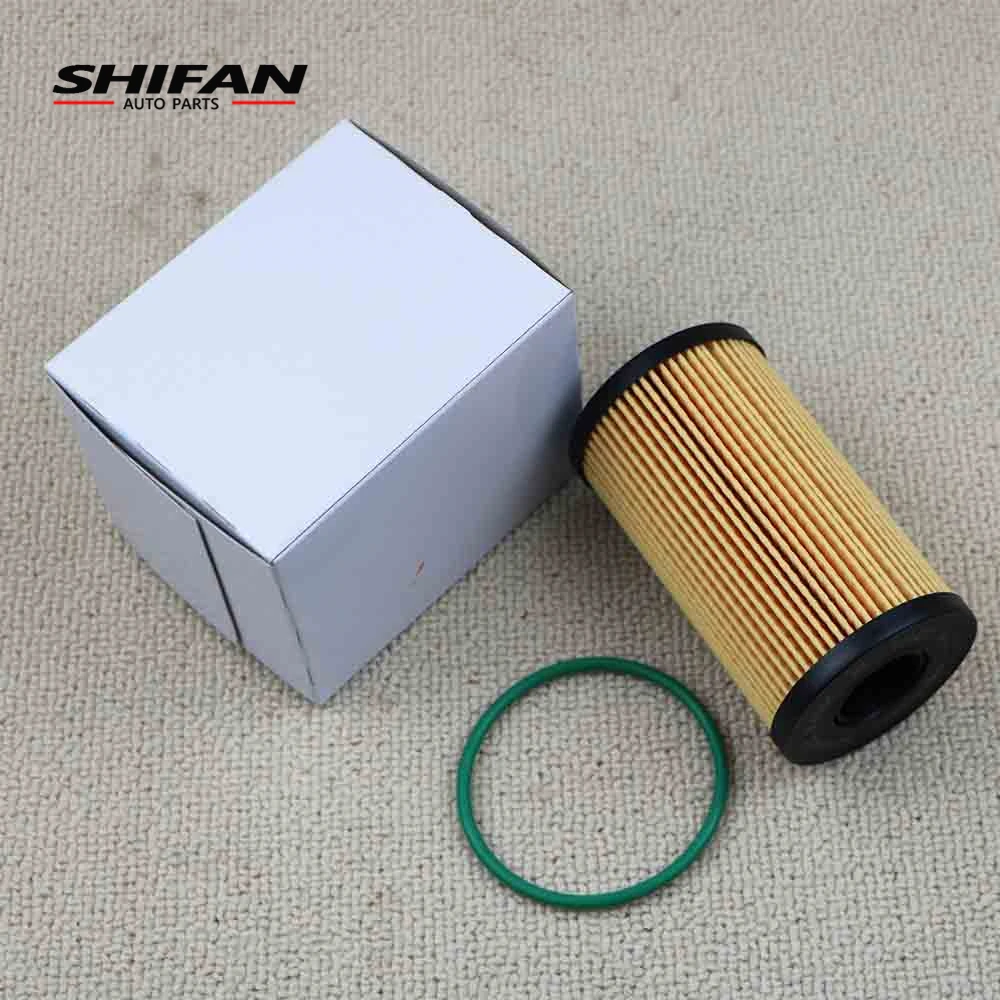 LR073669 elemen Filter minyak baru untuk Land Rover Range Rover Sport / Evoque / Discovery Sport 2,0l I4 LR073669