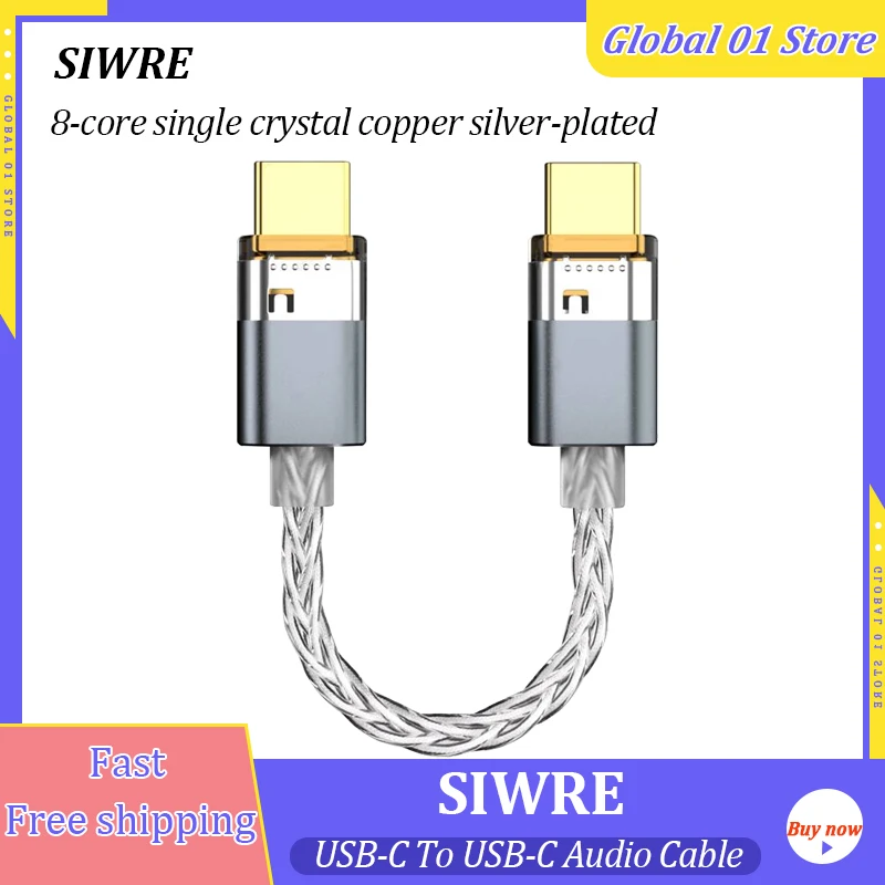 Siwre OT1 USB-C To …