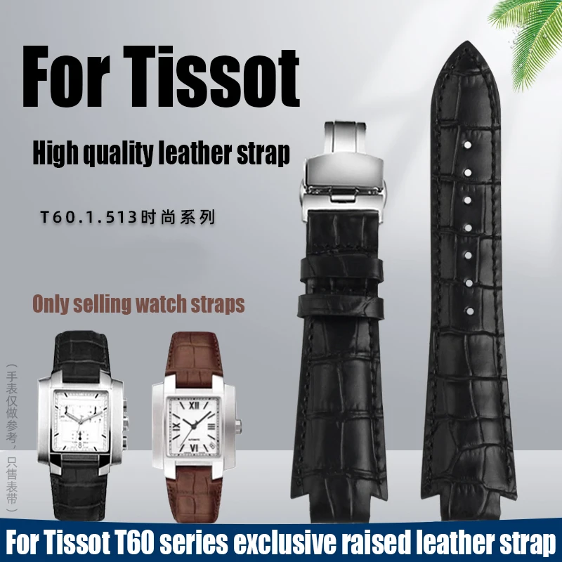 

Leather Watch band Accessories For Tissot 1853 T60 Watch Strap T60.1.513 Men Women Cowhide Watch Strap Convex 24×14mm Bracelet