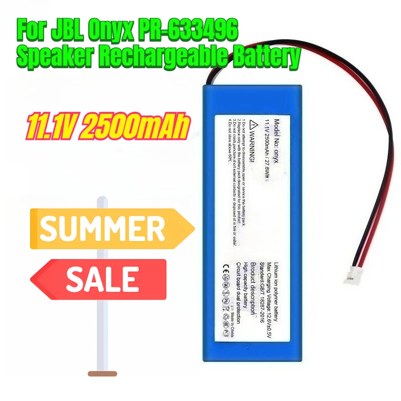 

2500mAh Suitable for JBL Onyx PR-633496 Speaker Rechargeable Battery
