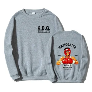 Anime Harajuku Sweatshirt für Männer und Frauen auf Ippo, Kamogawa, Boxen, Sport, KGB -Grafikkleidung, Tops, Pullover, Streetwear 6 Hauptverkaufs -Sweatshirt -Box - №5