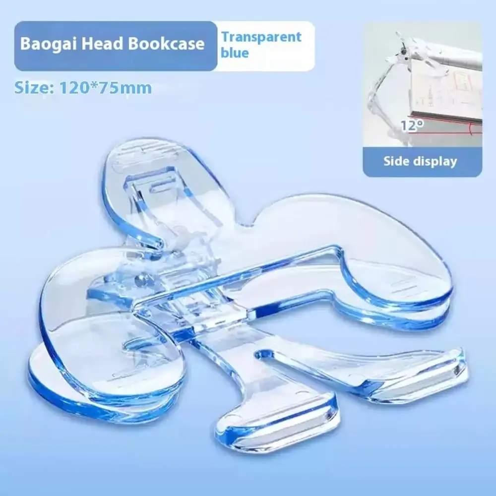 New Easy To Read Fixed Book Clips 12° Plastic Reading Bookmark Holder Anti-slip Note Holder for Student Learning Tools