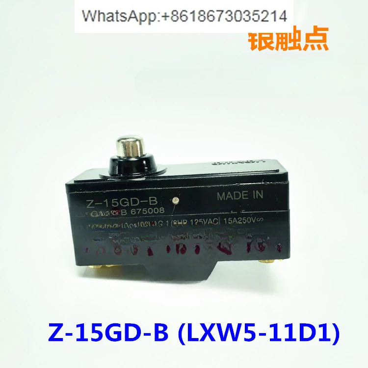 Z-15GD-B travel   LXW5-11D1 limit switch TM-1306 micro elevator brake