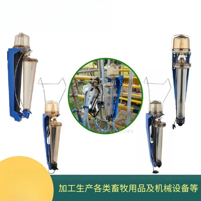 31KG PC/PSU split milk flow meter for dairy parlor cow milk metering
