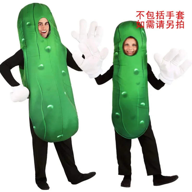 Halloween Stage Performance Kid Adult Role Play Vegetable Cucumber Parent-child outfit