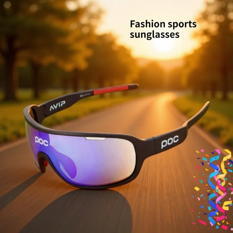 

Fashion sports sunglasses, cycling sunglasses, men's and women's outdoor road bikes, mountain bikes, sun shading, fishing