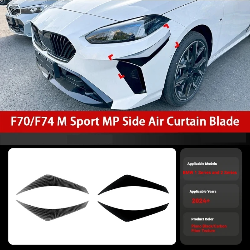 Applicable to 2024+ BMW BMW 1 Series 2 Series F70 F74 M Sport MP Side Wind Cutter Patch Modifications