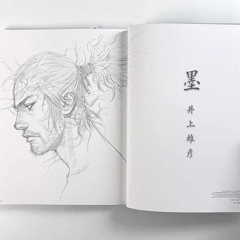 Vagabond Artbook Ink Miyamoto Musashi Inoue Takehiko Kodansha Illustration Collection Painting  Album Manga Comic