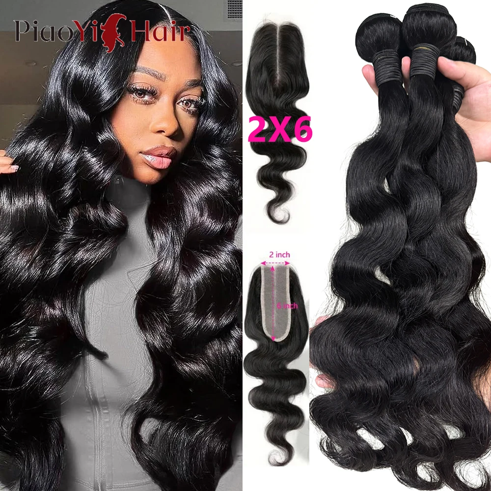 

2x6 Lace Closure with Bundles Body Wave Human Hair Bundles with Middle Part Closure 100% Brazilian Raw Hair Extensions For Women