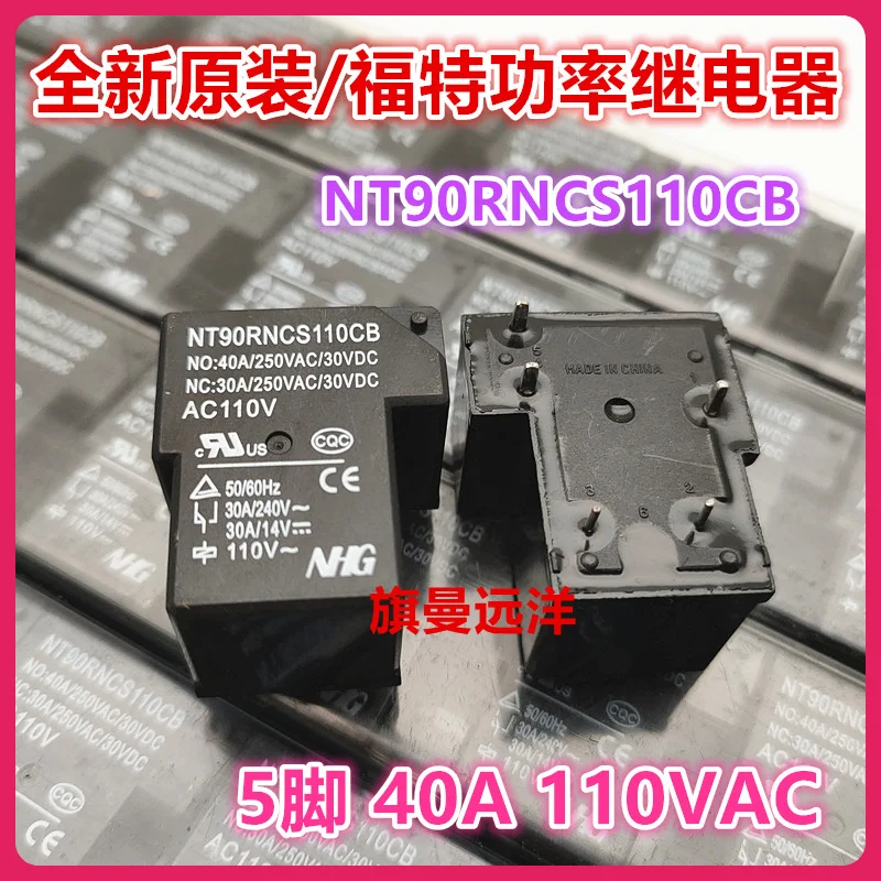 Nt90rncs110cb Nhg Aca 110V 40a 110V