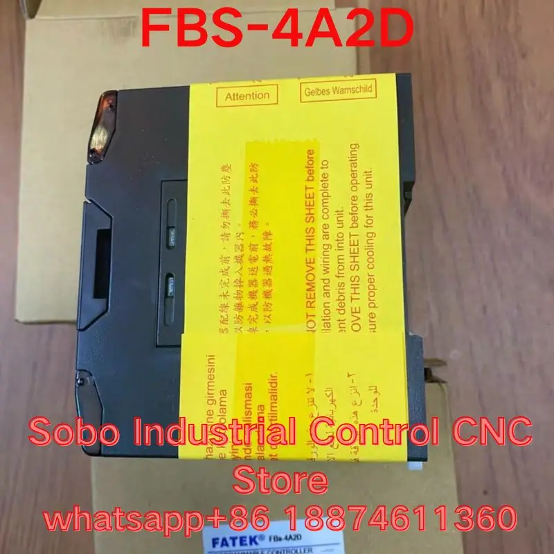 Modul FBS-4A2D yang baru