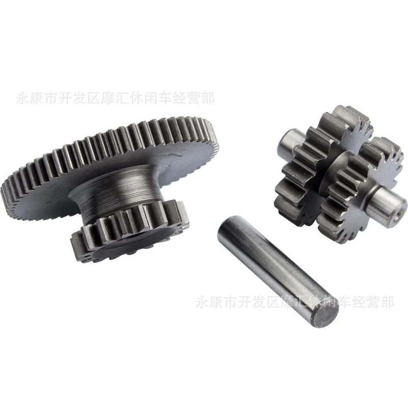MotorcycleATVATV off-Road Vehicle Accessories 150CC-250CCEngine17Gear Reduction Gear Kit