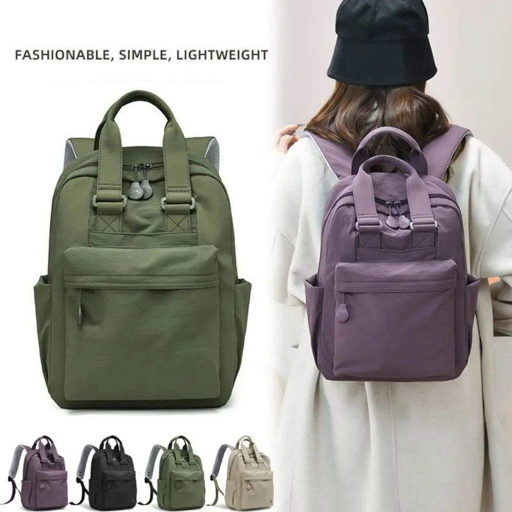 High Quality Lightweight Shoulders Bag Waterproof Large Capacity Laptop Bag Solid Color Oxford Cloth Schoolbag