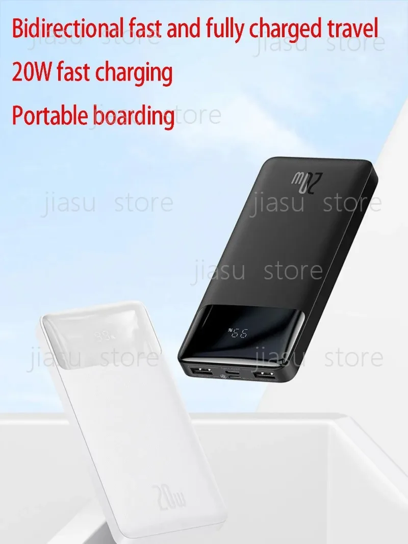 

Power Bank Times Digital Display Mobile Supply Two-Way Fast Charging Multi-Port Power Bank 30000/20000Mah 20W