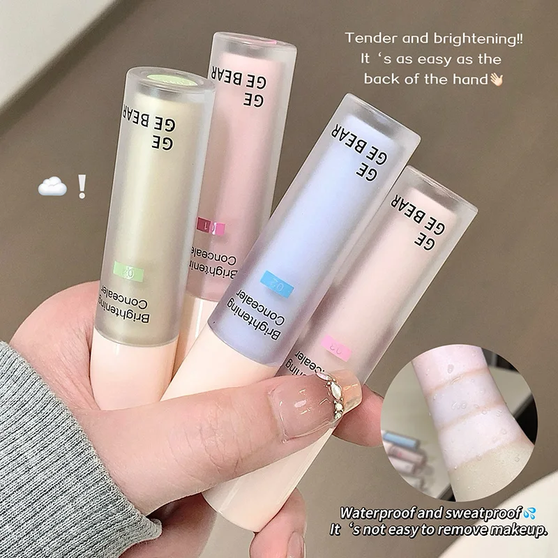 Gege Bear ブライトニング コンシーラー 保湿 くすみを明るくします くまや涙溝をカバーします