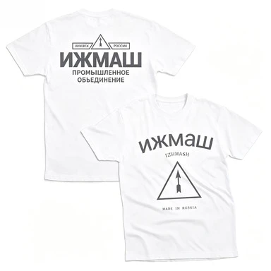 T-Shirt Front Back Cyrillic Letter Print 2026 New Unisex Graphic His and Hers Vintage Family Matching Shirts for Tactical Lovers