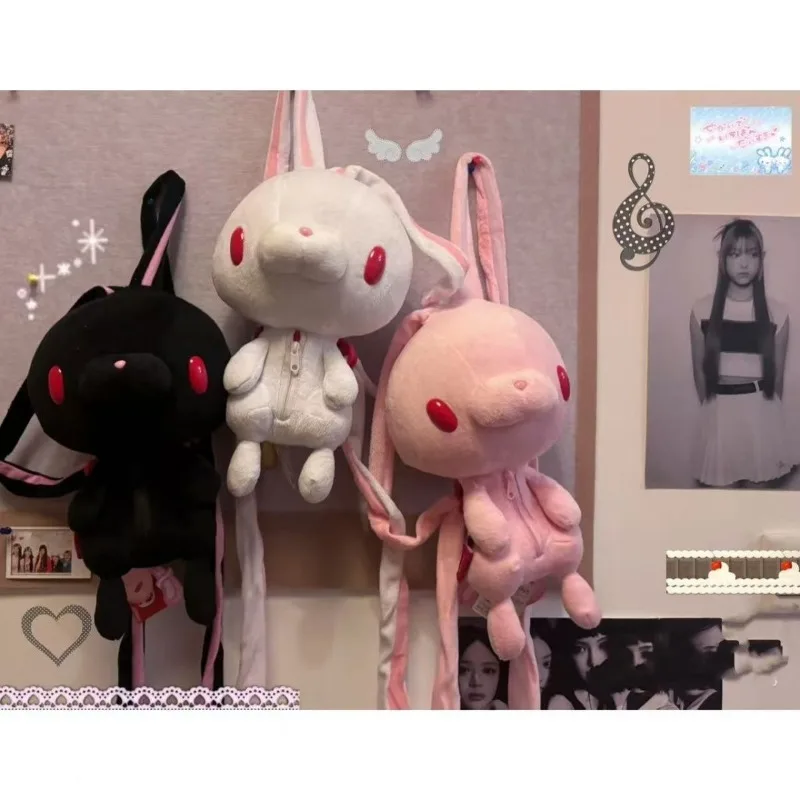 漫画憂鬱なウサギぬいぐるみバックパックかわいい漫画バニーショルダーバッグぬいぐるみ財布ぬいぐるみバッグクリエイティブフェスティバルギフト