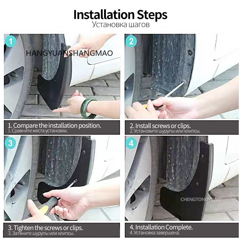 Guardabarros Delanteros y Traseros (4 Piezas) para Land Rover Discovery 4 LR4 2009-2017, Protectores Contra Salpicaduras, Accesorios para Auto