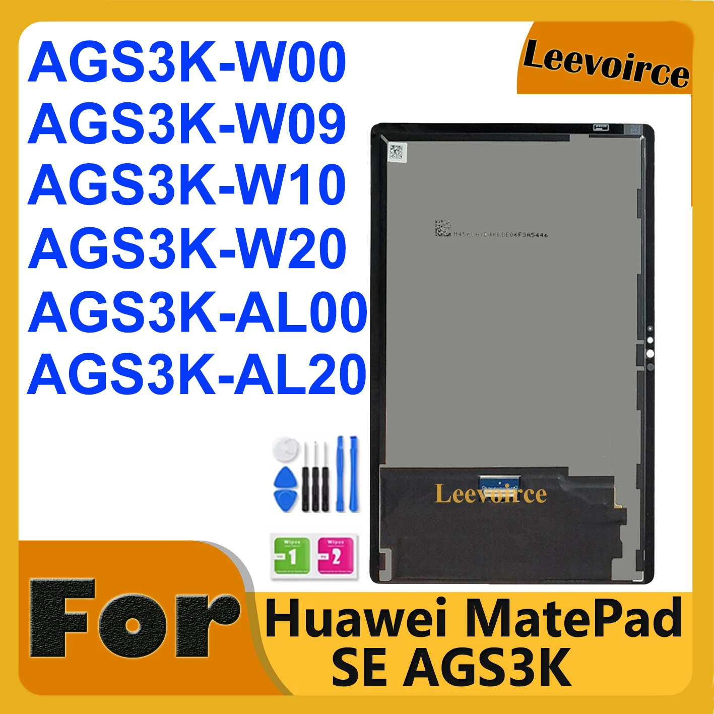 مراجعة شاملة لشاشة LCD AGS3K لجهاز Huawei MatePad SE: تجربة عملية وحلول فعّالة