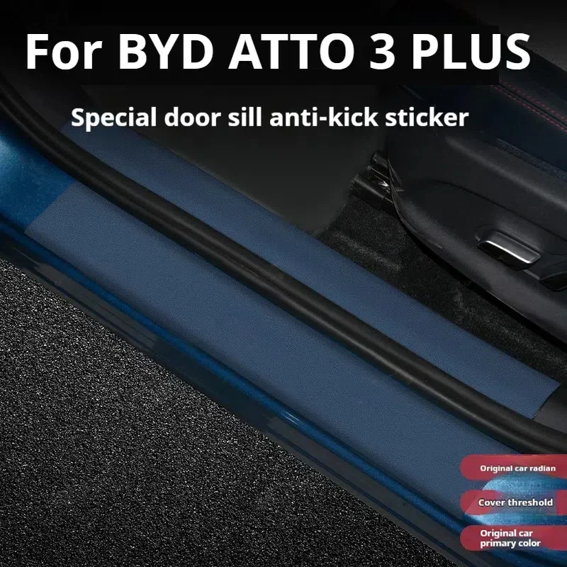 

For BYD ATTO 3 PLUS Auto Parts Threshold Anti-kick Threshold Protection Sticker Auto Interior Modification Accessories