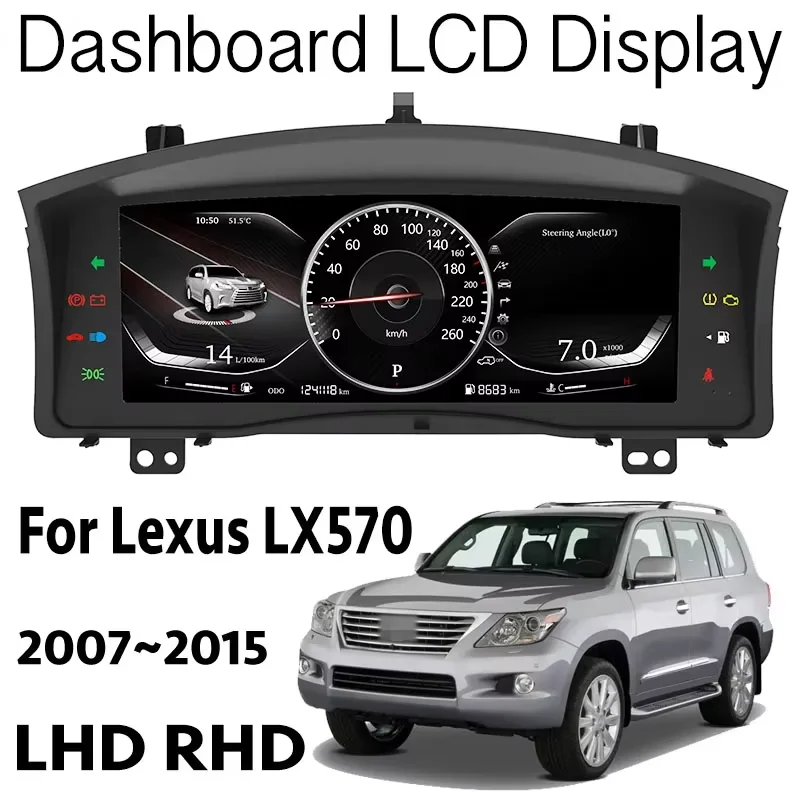 12.5inch Car LCD Dashboard Cluster Instrument Modification Speedometer For Lexus LX570 2007 - 2017 virtual cockpit dashboard