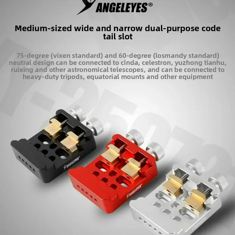 

Универсальный держатель для смартфонов Angeleyes Medium Dual-Purpose Pigeon Tail Slot с фиксацией под углом 75/60 градусов