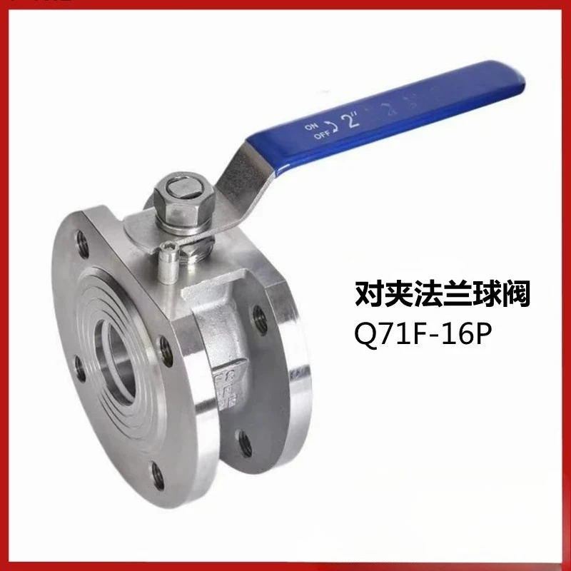 

Stainless Steel Wafer Flanged Ball Valve Q71F-16P 304 Cast Steel Thin Ball Valve