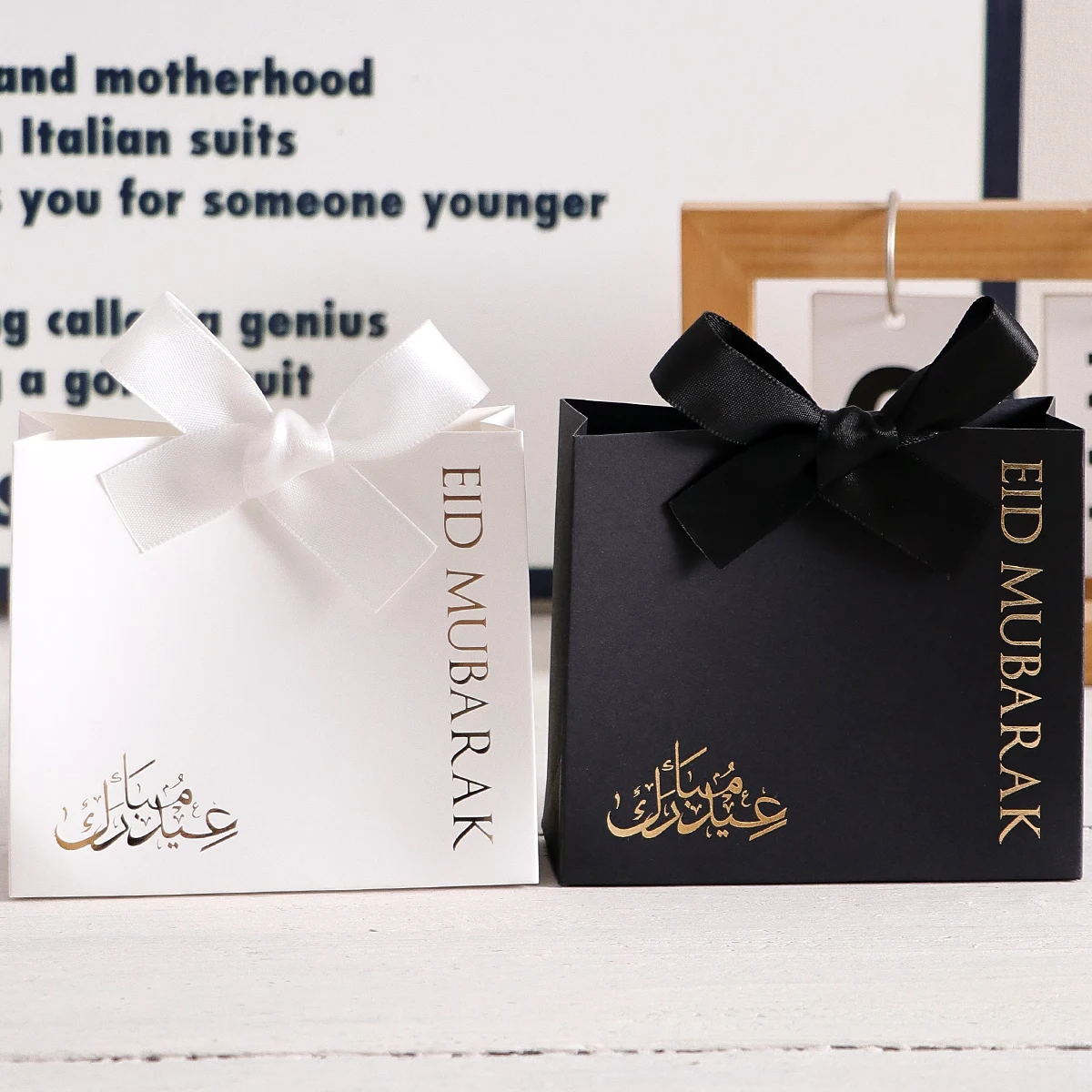 10Luxury Eid Small Gift Boxes, Printed With“Eid Mubarak” Black and White Design, Set of 10 Size: 10.5 * 10 *