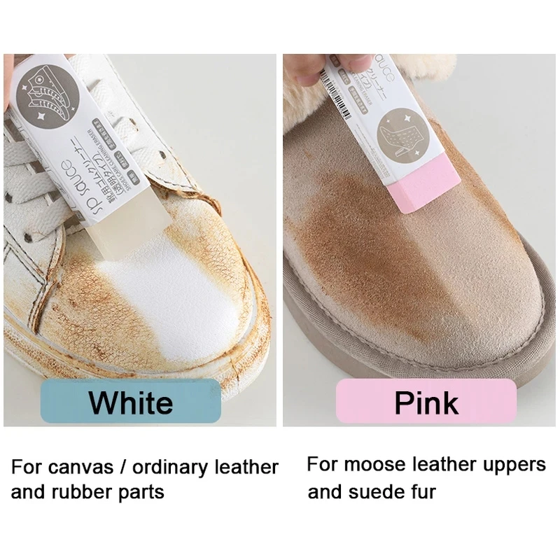 Shoes Eraser Leather Shoes Suede Nubuck Fabric Sneakers Cleaning Brushes Shoe Care Leather Cleaner Household Cleaning Supplies