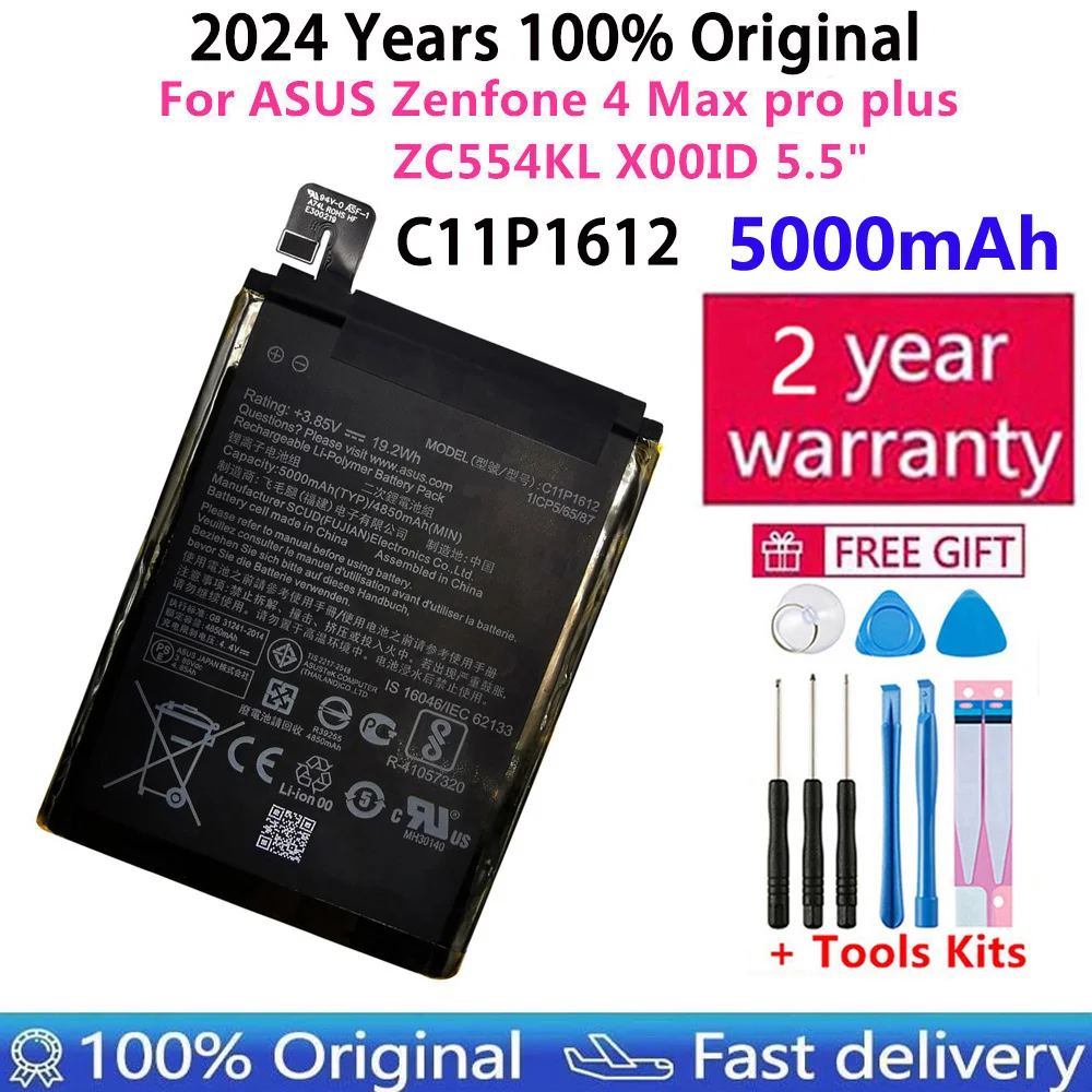 

C11P1612 Original Battery For ASUS Zenfone 4 Max pro plus ZC554KL X00ID 5.5" ZE553KL ZenFone 3 Dual Z01HDA Batteries Fast Ship