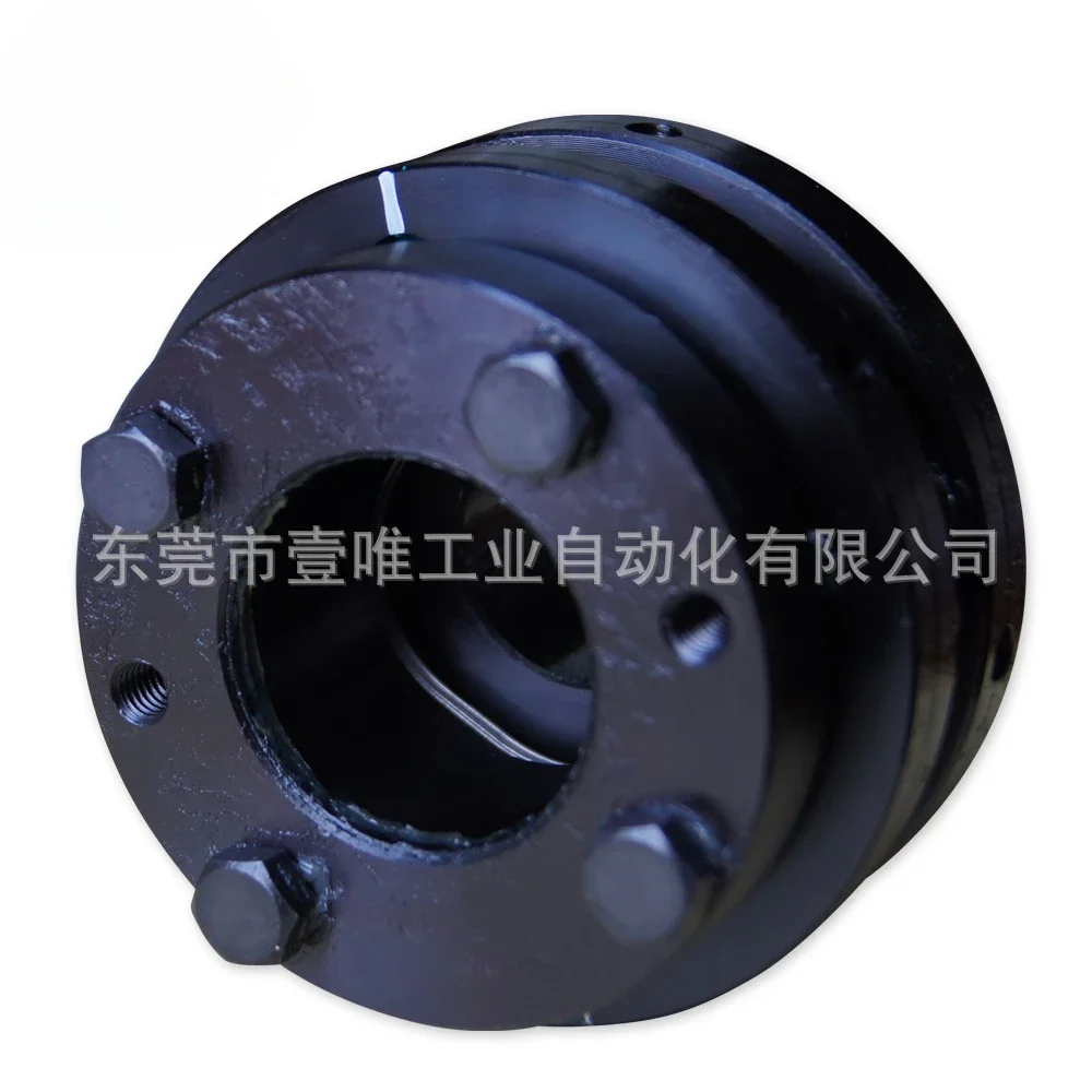 Coupling SFF-140SS-45KK-80KK-800N Lathe Feed Shaft Connection