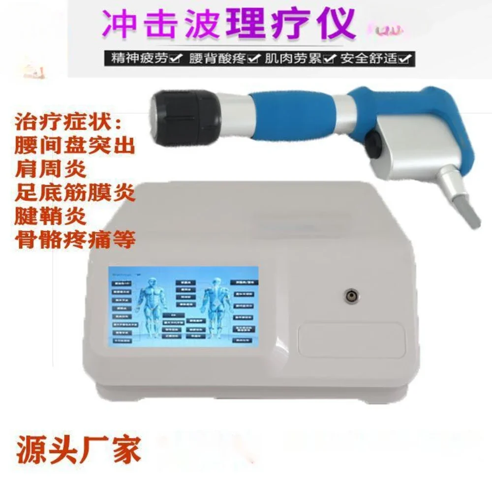 

Hot SalesForeign Trade Version Pneumatic Ballistic Shock Wave Therapy Device Massager Extracorporeal Shock Wave Pain Therapy Mac
