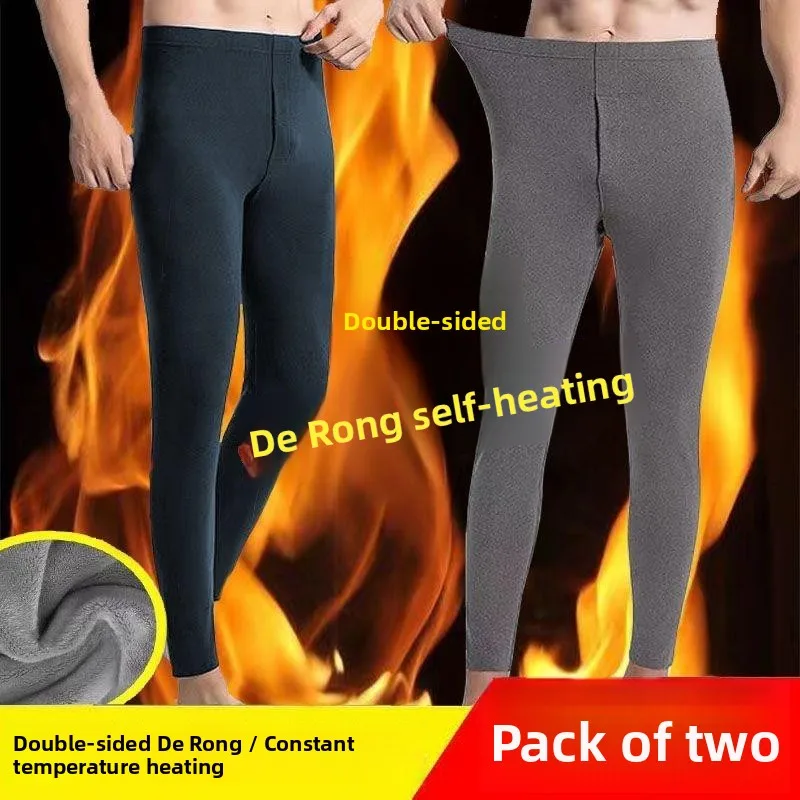 Lightweight Men's Thermal Pants Autumn Winter Cotton Trousers External Wear Black Velvet Soft Elastic Waist Straight Leg Pants