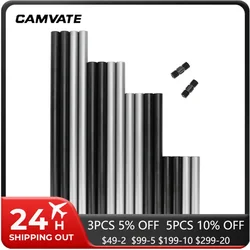 CAMVATE Aluminum 15mm Rods Set 3.94