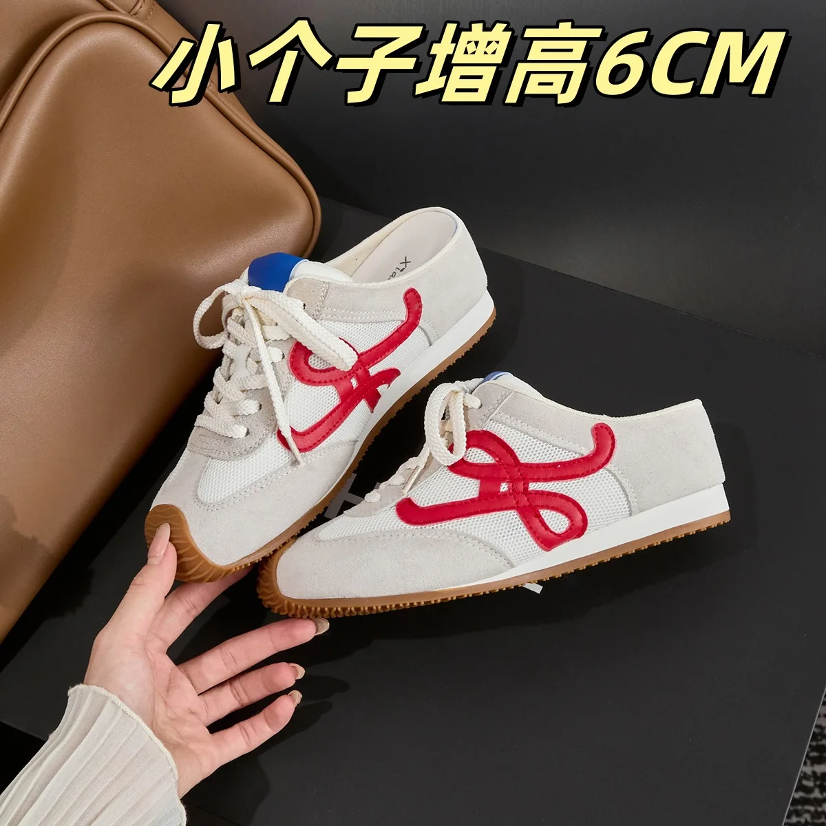 

Уродливые милые уличные велосипедные туфли, увеличивающие внутреннюю высоту, немецкие тренировочные туфли, женские универсальные крутые тапочки с одной ножной педалью