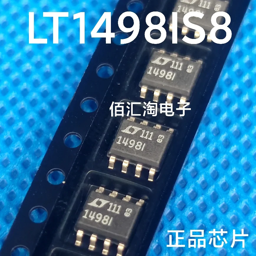 LT1498IS8  LT1498  Brand new genuine produc:SOIC-8