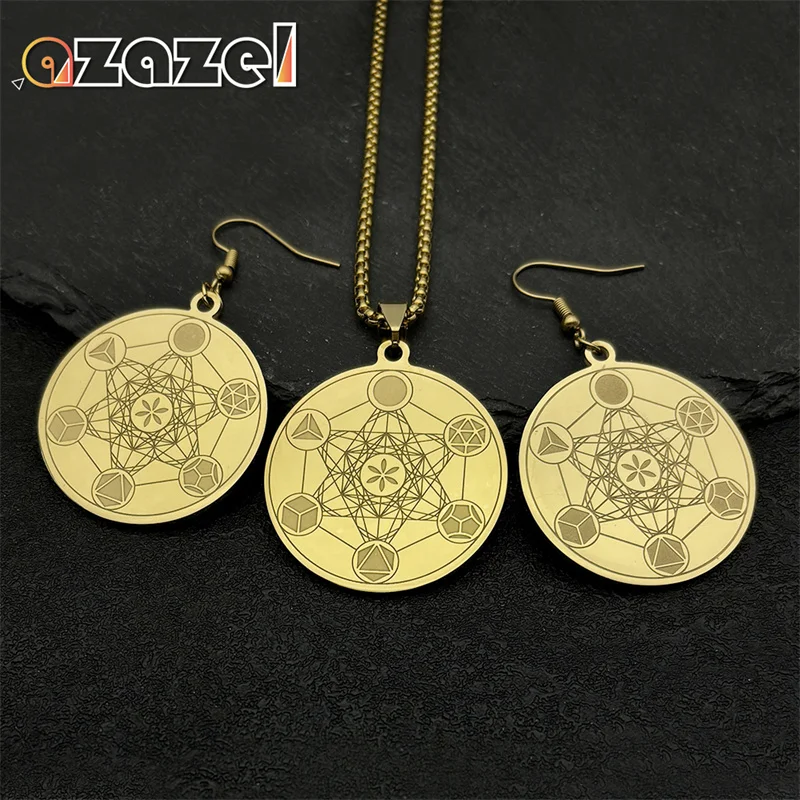 Metatron Archangel Angel Seal Necklace Earrings Women Men Sacred Geometry Medal Solomon Stainless Steel Gold Color Jewelry Set