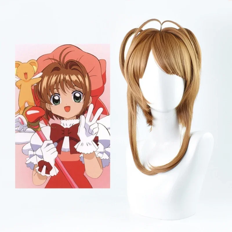 Anime Cosplay Card Captor Sakura Cos falda superior corbata calcetines pelucas personal mujeres adultas fiesta de Halloween niñas Kinomoto Sakura