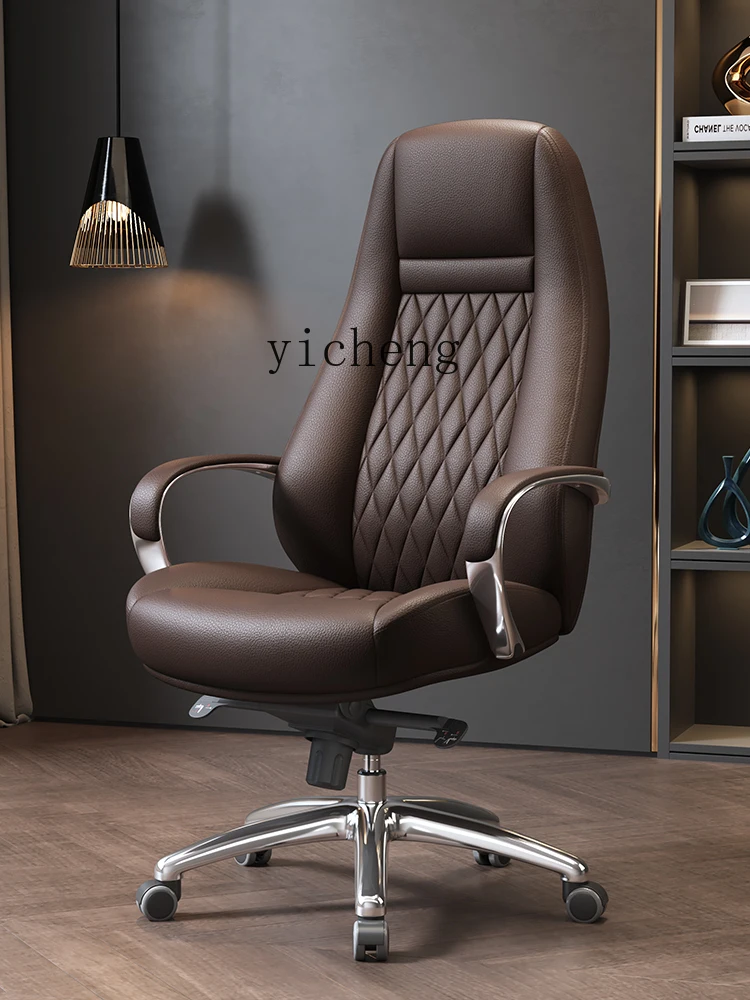 ZK Executive Chair Home Leather Office Chair Office Comfortable Human Body Sitting for a Long Time Computer Chair