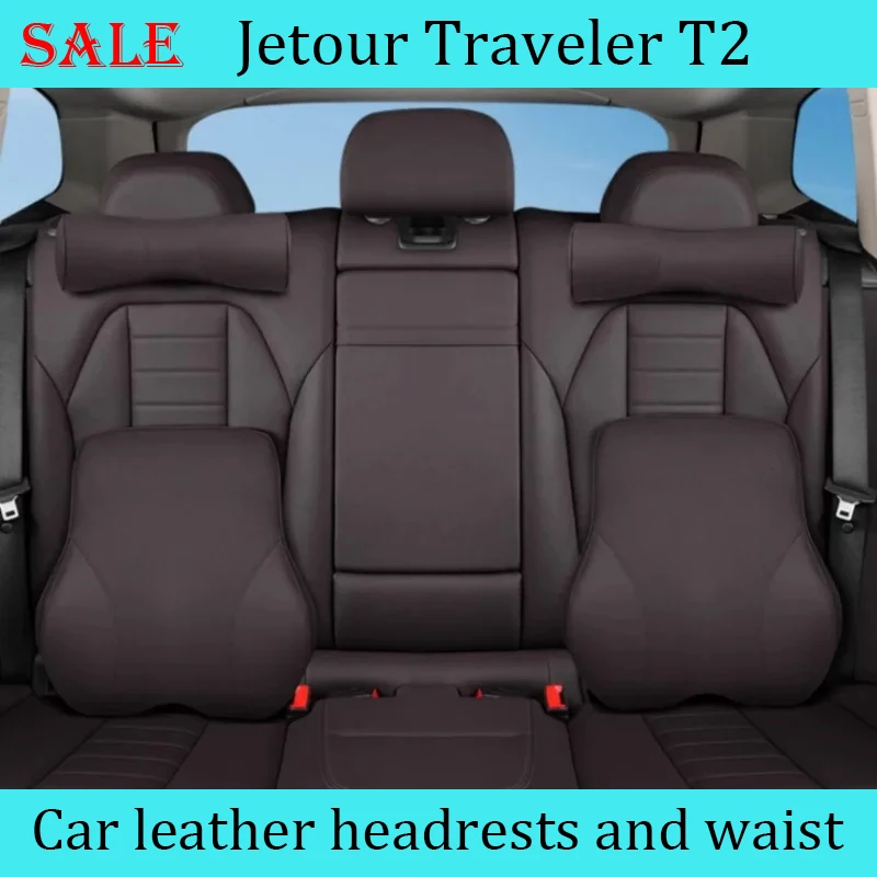 

Подходит для JETOUR Traveler T2 2023 + автомобильный кожаный подголовник и поддержка талии Улучшенная меховая подушка для шеи автомобильные аксессуары для интерьера