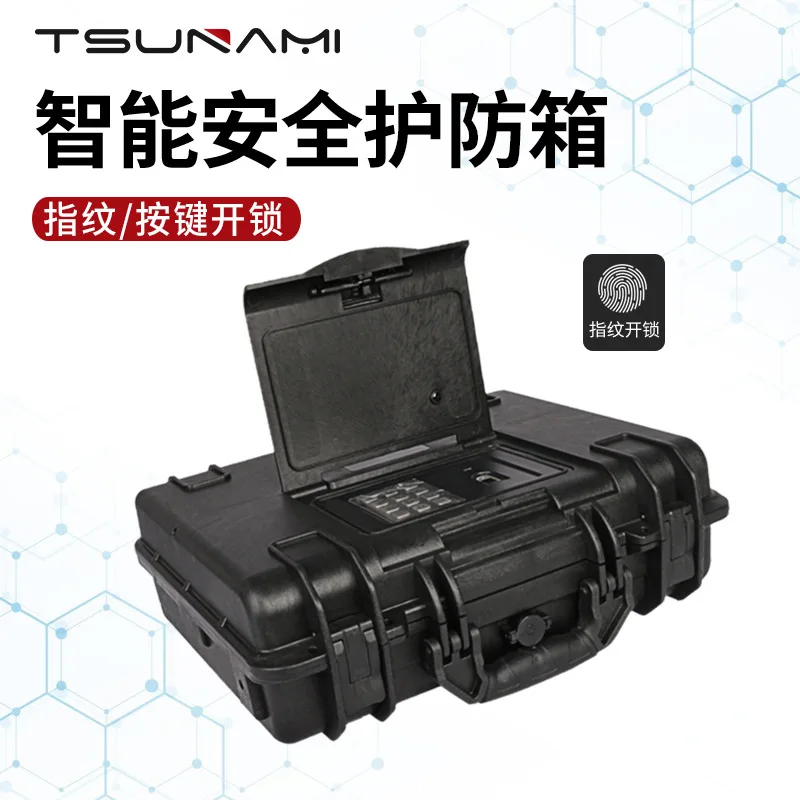 

Сейф с кнопкой для отпечатков пальцев, портативный сейф для ювелирных изделий, ценных вещей и документов, противоугонный футляр для хранения.