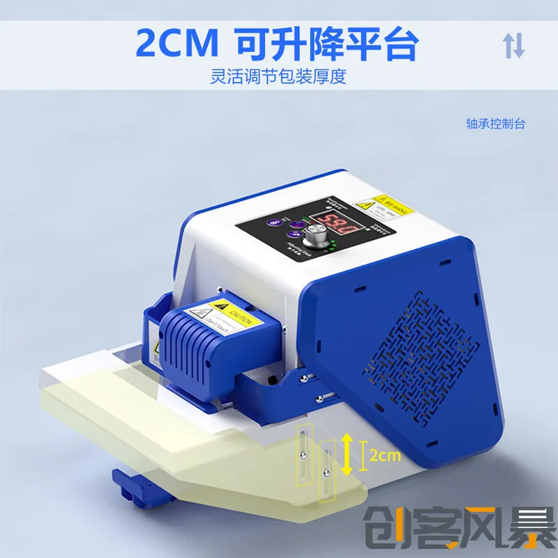 Q GLF-50 Industrial Grade Temperature Controlled Speed Hot Roller Speed Small Sealing Machine 80-180 ℃ Heat Sealing Temperature
